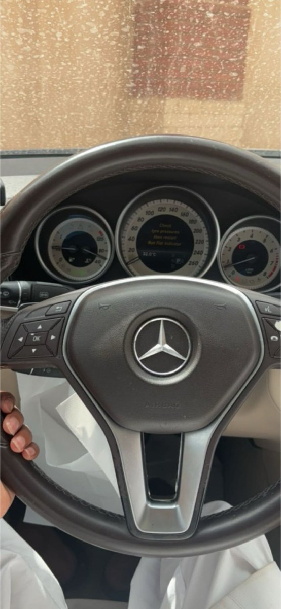 صباح الخير ❤️