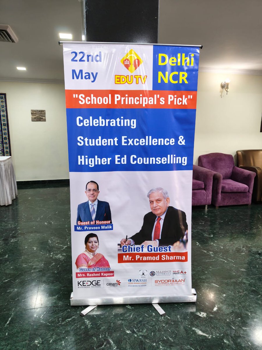 Delhi Police Public School, SE tweet media