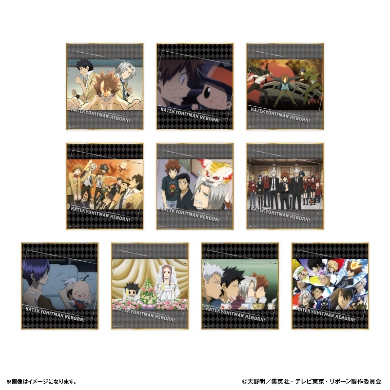 家庭教師ヒットマンREBORN！Ani-artミニ色紙　1.2 アニメイト特典 家庭教師ヒットマンREBORN！Ani-artミニ色紙 1.2 アニメイト特典 家庭