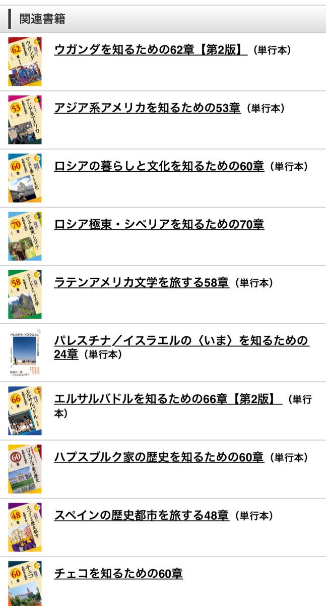 mili (mimimilimili@) / X