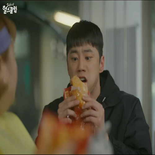 loveforme89's tweet image. 방송 보다가 입맛 다시게 되었넹~ㅋ 이준영 표정에 식욕이 불타오름~ 어떤 맛이길래 저런 표정이?? 궁금해지잖아~😋

atemshop.com

#이준영 #닭가슴살 #한끼통살