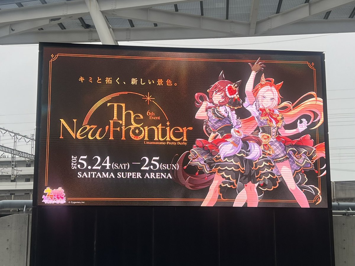 shota7113's tweet photo. ウマ娘6th春公演DAY2
出走者 豪華過ぎて最後まで最高だった✨
歌唱力とパフォーマンス 凄かった👍 https://t.co/ZbGyhWCkqz