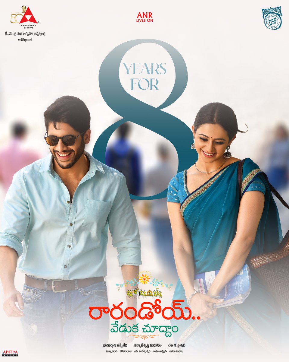 Annapurna Studios (@annapurnastdios) on Twitter photo Love, fun, and family bonds - a complete family entertainer that never gets old❤️
Celebrating 8 years of #RarandoiVedukaChudham🥳
Yuvasamrat <a href="/chay_akkineni/">chaitanya akkineni</a> <a href="/Rakulpreet/">Rakul Singh</a> <a href="/IamJagguBhai/">Jaggu Bhai</a> <a href="/kalyankrishna_k/">Kalyankrishnakurasala</a> <a href="/ThisIsDSP/">DEVI SRI PRASAD</a> <a href="/vishutheone/">vishweshwar.sv</a> <a href="/iamnagarjuna/">Nagarjuna Akkineni</a> <a href="/AnnapurnaStdios/">Annapurna Studios</a> #8YearsForRRVC Love, fun, and family bonds - a complete family entertainer that never gets old❤️
Celebrating 8 years of #RarandoiVedukaChudham🥳
Yuvasamrat <a href="/chay_akkineni/">chaitanya akkineni</a> <a href="/Rakulpreet/">Rakul Singh</a> <a href="/IamJagguBhai/">Jaggu Bhai</a> <a href="/kalyankrishna_k/">Kalyankrishnakurasala</a> <a href="/ThisIsDSP/">DEVI SRI PRASAD</a> <a href="/vishutheone/">vishweshwar.sv</a> <a href="/iamnagarjuna/">Nagarjuna Akkineni</a> <a href="/AnnapurnaStdios/">Annapurna Studios</a> #8YearsForRRVC