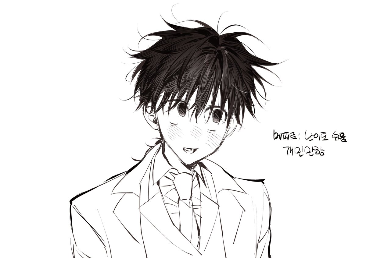 개만만이 