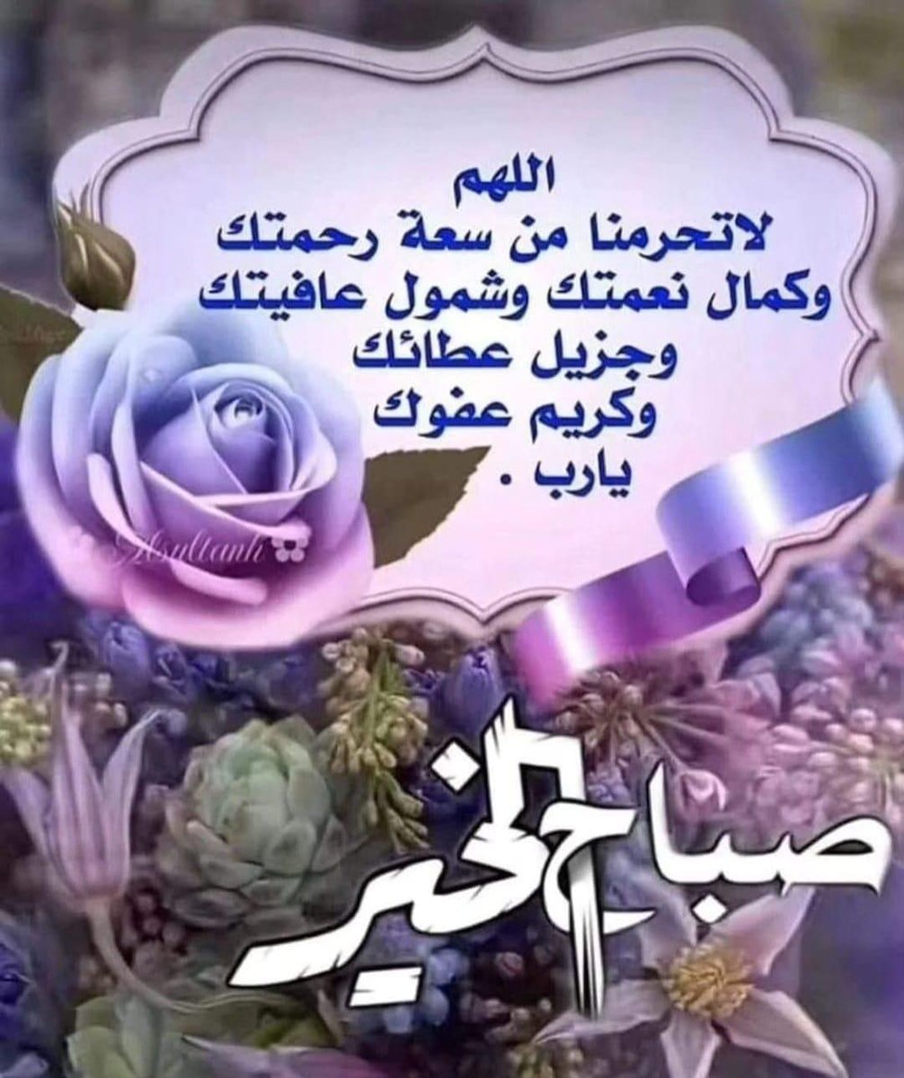 ABlhmary's tweet photo. https://t.co/Jiypm6mXcd