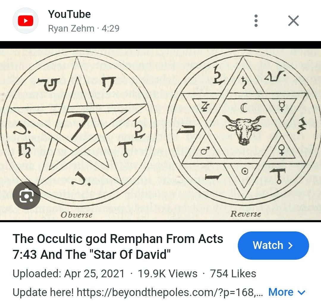 Jimmy Falk5 (@jimmyfalk_55) on Twitter photo <a href="/LetsGoBrando45/">Brandon Taylor Moore</a> The "star of Remphan" (or "star of Rephan") is mentioned in Acts 7:43, a passage referencing the Israelites' worship of idols during their time in the wilderness. Remphan is likely a Semitic name for the planet Saturn
===
Not far from the China Lake military base is a Hexagram <a href="/LetsGoBrando45/">Brandon Taylor Moore</a> The "star of Remphan" (or "star of Rephan") is mentioned in Acts 7:43, a passage referencing the Israelites' worship of idols during their time in the wilderness. Remphan is likely a Semitic name for the planet Saturn
===
Not far from the China Lake military base is a Hexagram
