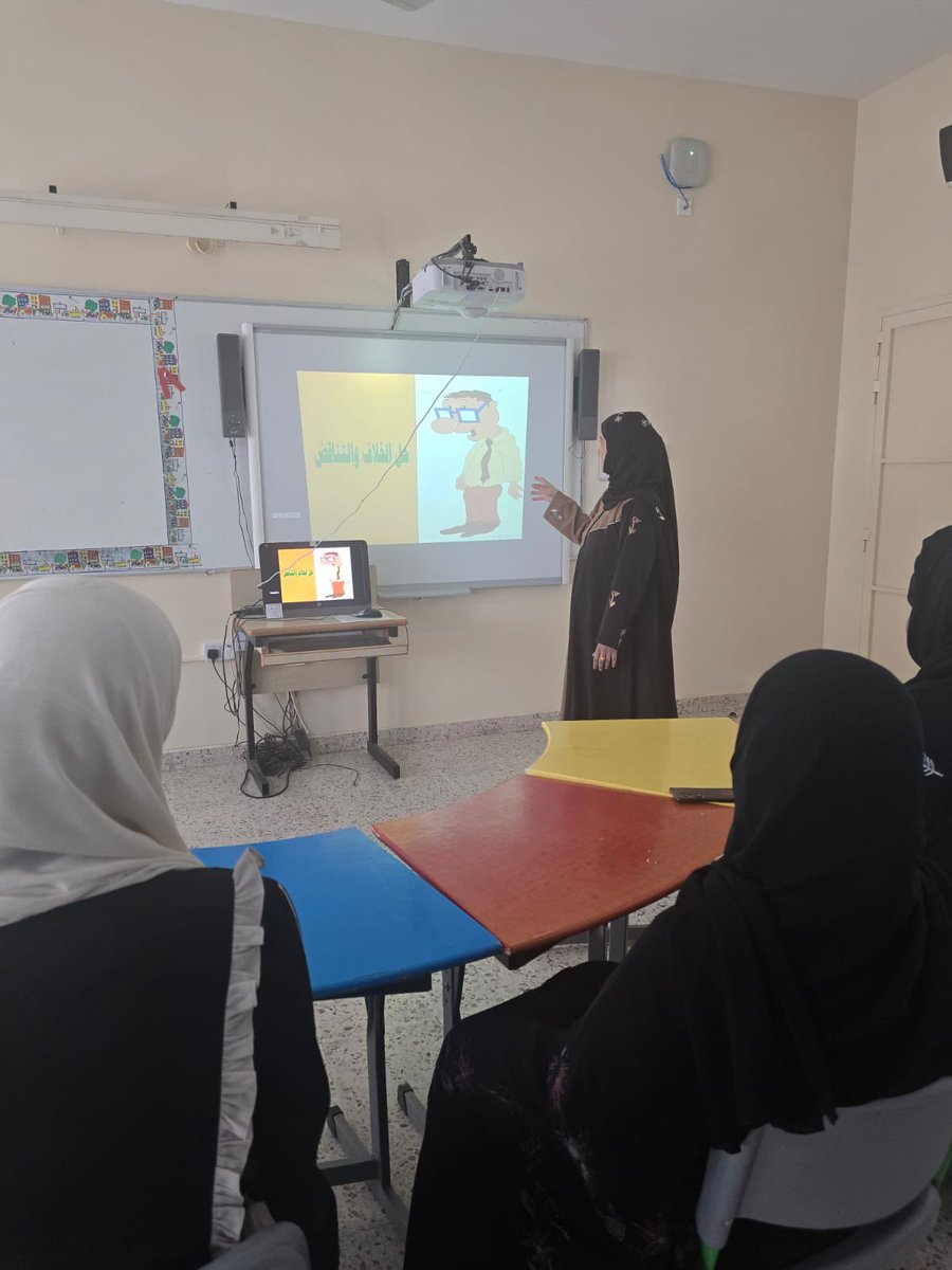 مدرسة الريان للتعليم الأساسي ح١ (@bramalryan2) on Twitter photo نفذت معلمات التربية البدنية والصحية الأستاذة الرائعة زينب السعيدية والأستاذة الرائعة أميرة البلوشية مشغل عن صناعة القائد والمواصفات التي يتحلى بها وكيفية صقل هذه الصفات واعداده ليكون قائد فالمستقبل #فعاليات_تعليمية_شمال_الباطنة #مدرسة_الريان <a href="/EduGovOman/">وزارة التربية والتعليم</a> <a href="/EduGovNBT/">تعليمية شمال الباطنة</a> <a href="/alqasmi93/">خالدالقاسمي</a> نفذت معلمات التربية البدنية والصحية الأستاذة الرائعة زينب السعيدية والأستاذة الرائعة أميرة البلوشية مشغل عن صناعة القائد والمواصفات التي يتحلى بها وكيفية صقل هذه الصفات واعداده ليكون قائد فالمستقبل #فعاليات_تعليمية_شمال_الباطنة #مدرسة_الريان <a href="/EduGovOman/">وزارة التربية والتعليم</a> <a href="/EduGovNBT/">تعليمية شمال الباطنة</a> <a href="/alqasmi93/">خالدالقاسمي</a>
