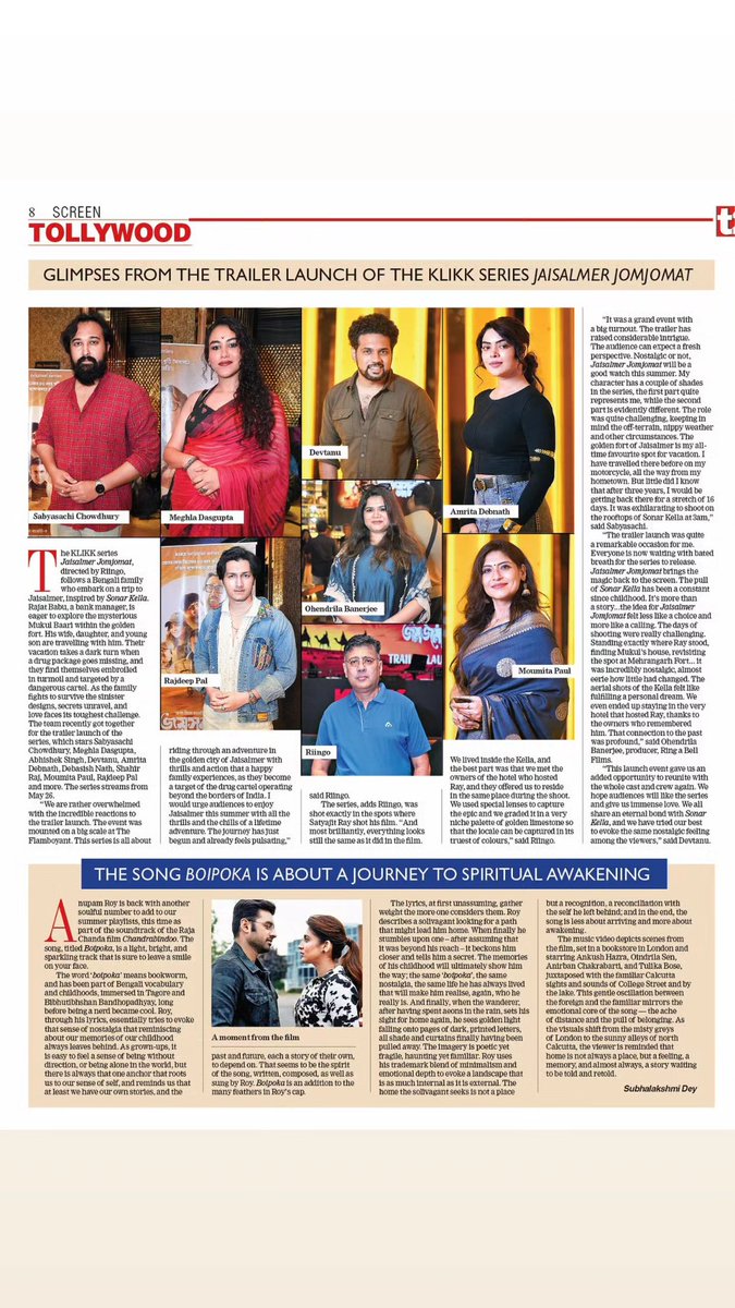 Thank you T2 for your support always. And Rana BasuThakur Jlt without your efforts, where would we be? Love to team KLIKK, team Ring A Bell Films and to team Jaisalmer Jomjomat! Adventure begins today at noon.