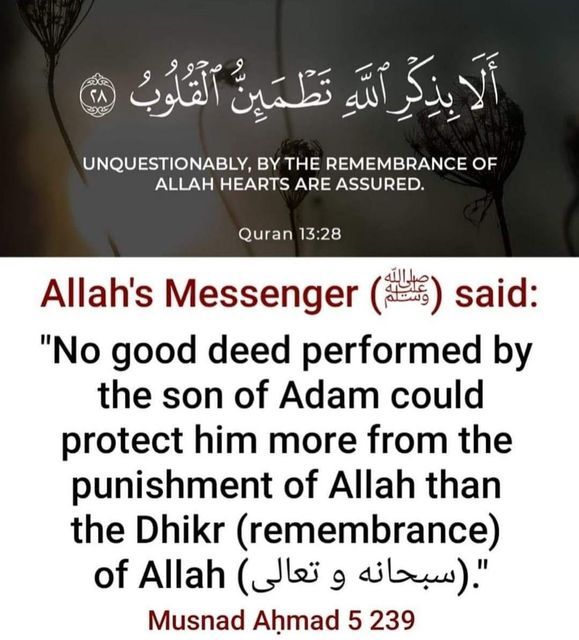 Messenger of Allah saw said;...