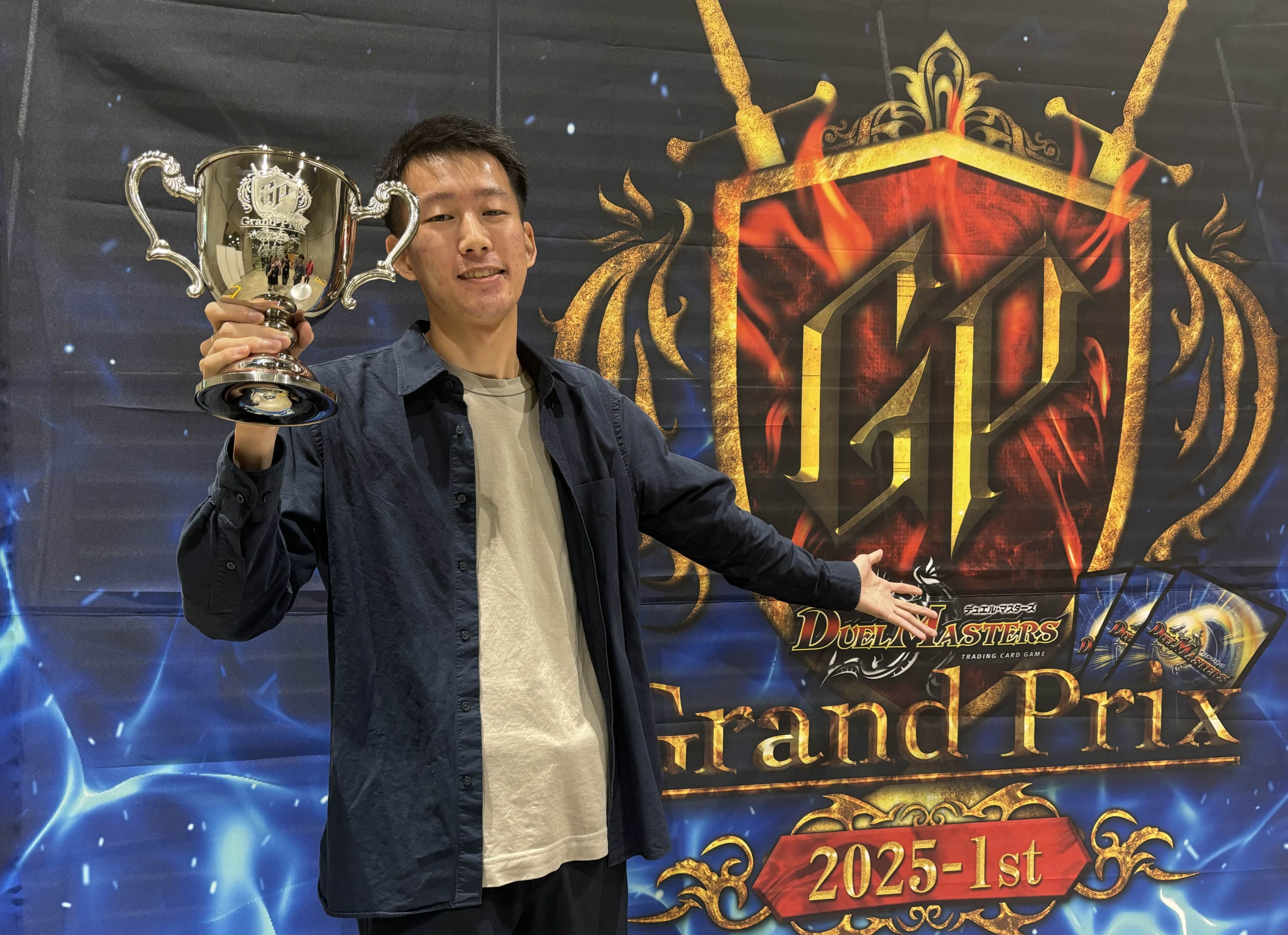 DM全国大会2012G-1グランプリプロテクト デュエルマスターズ Amazon.co.jp: デュエル・マスターズ 全国大会 2012 G