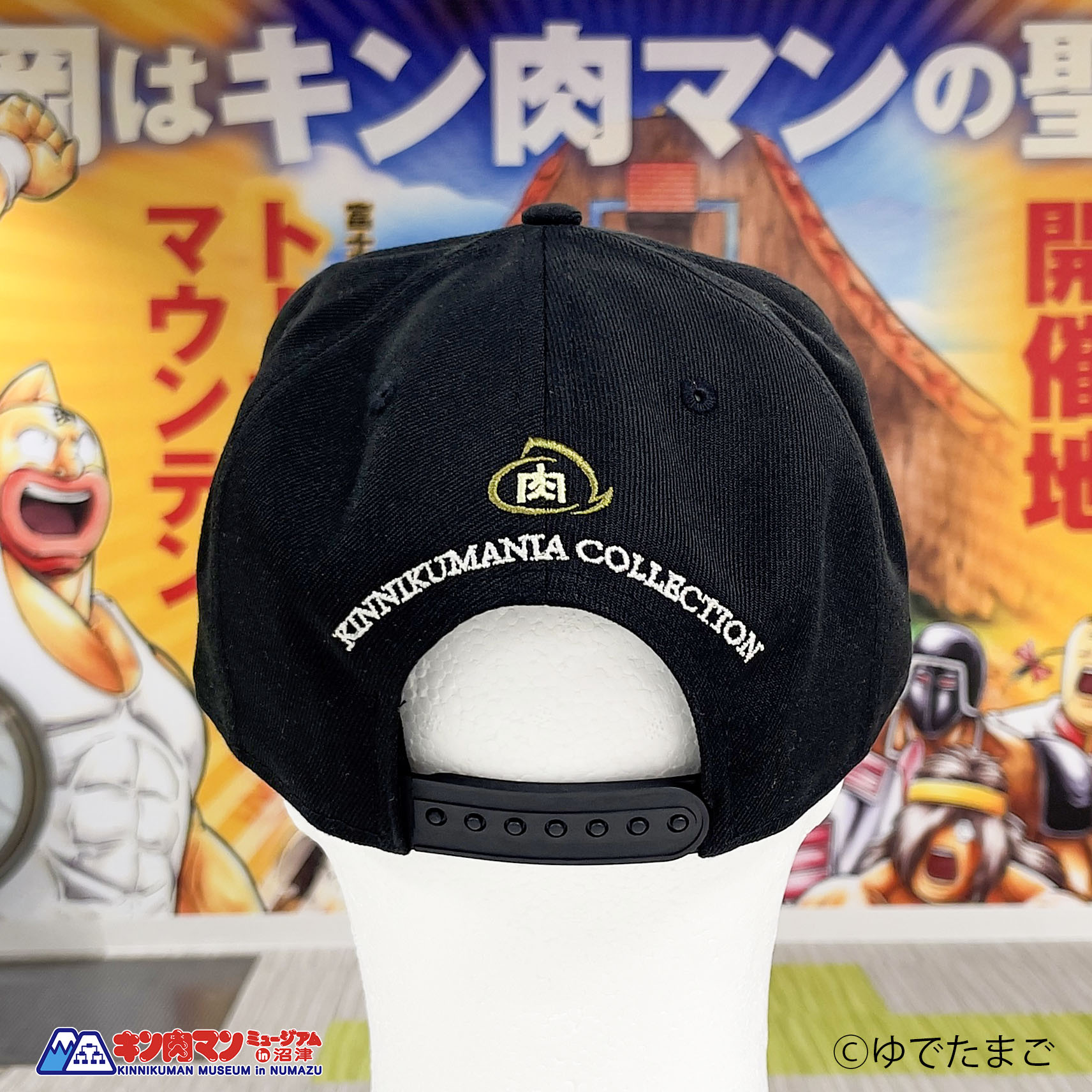 NEW ERA - NEWERA × キン肉マン KINマーク モザイクカモ