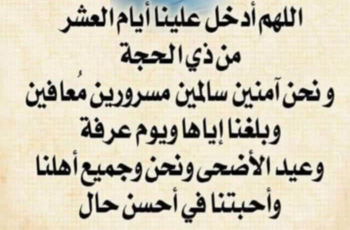 Hussein far 47 (@47far) on Twitter photo 