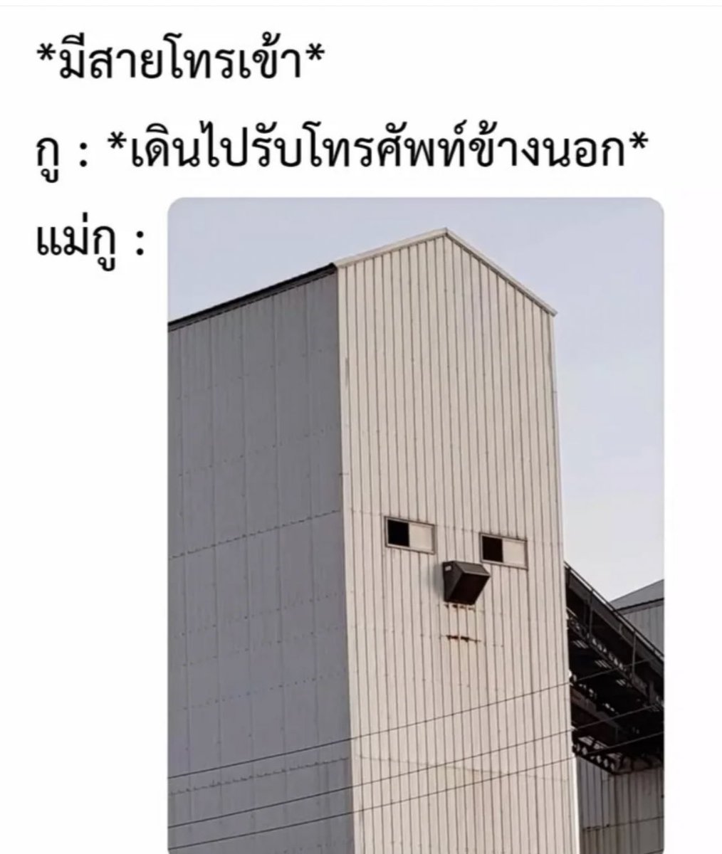 poppy_rjk's tweet photo. เหมือนมากมึง555555555555555555 https://t.co/uk64egyhoh