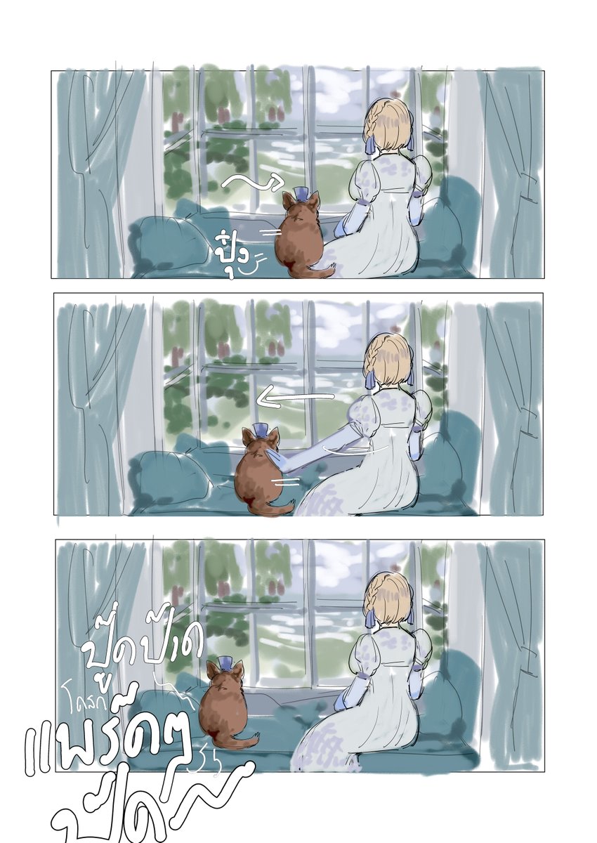 𝑨𝒃𝒆𝒍𝒍𝒆 & 𝑷𝒊𝒄𝒌𝒍𝒆 🐶🖤 (ติดงาน) tweet media