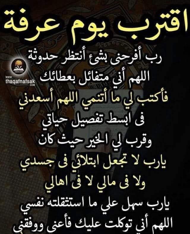 Hussein far 47 (@47far) on Twitter photo 
