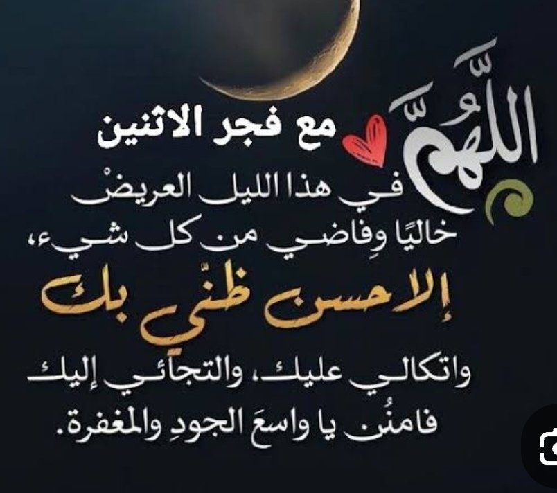 Hussein far 47 (@47far) on Twitter photo 
