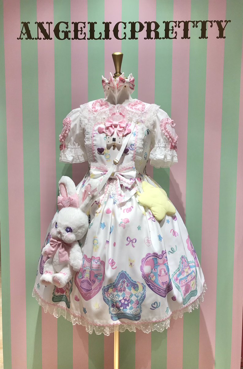 angelic pretty compact toys ジャンパースカート シロ Compact Toys JSK by Angelic Pretty