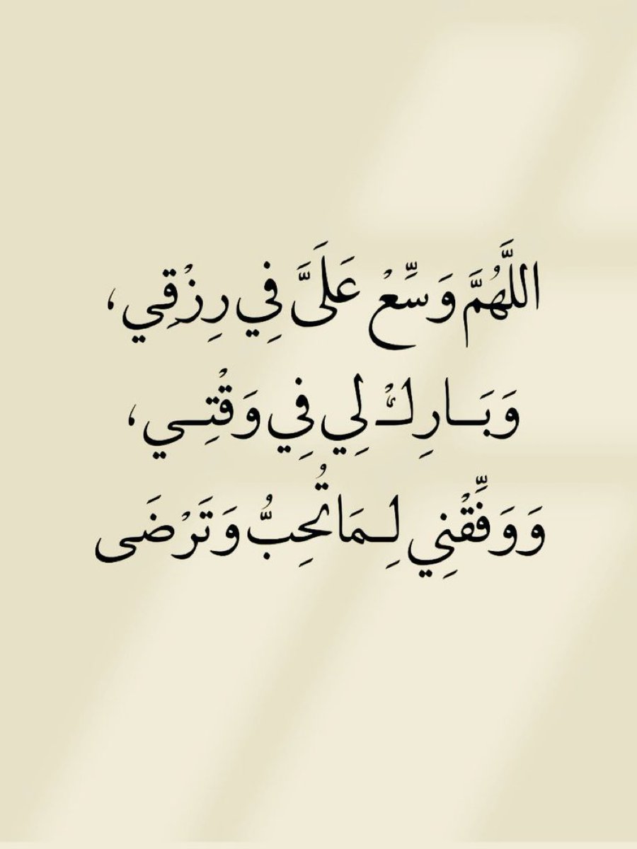 ع (@a_osha123) on Twitter photo 