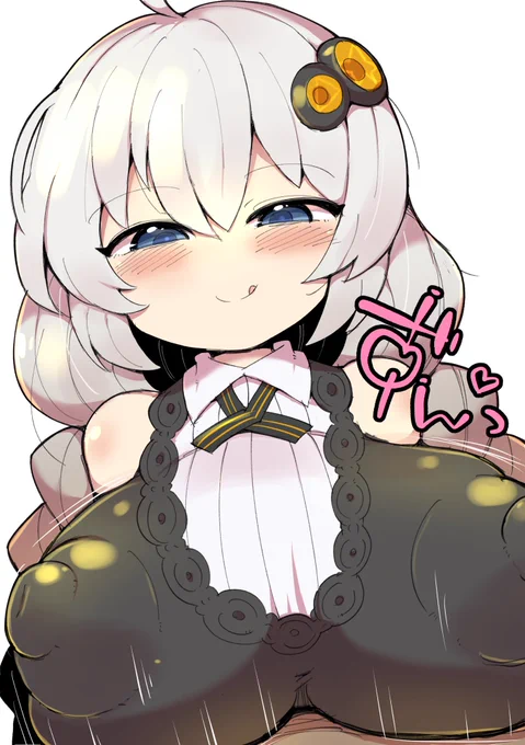 あかりちゃん! 