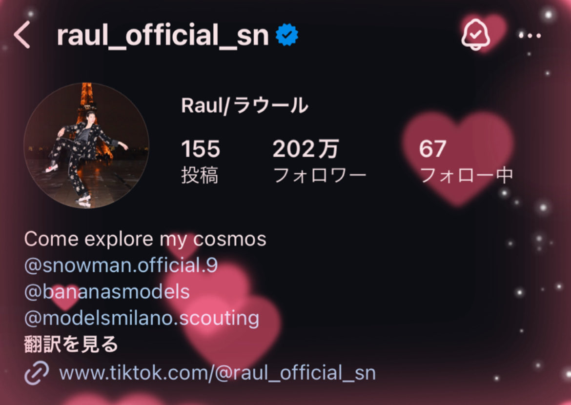 mayumayu_104's tweet image. ミラノのモデル事務所とも🤩
うれしいうれしい👏ラウールうれしいね✨
ミラノでも歩く姿すっごく楽しみにしてる😊

#ラウール #Raul #MODELSMILANO
instagram.com/raul_official_…