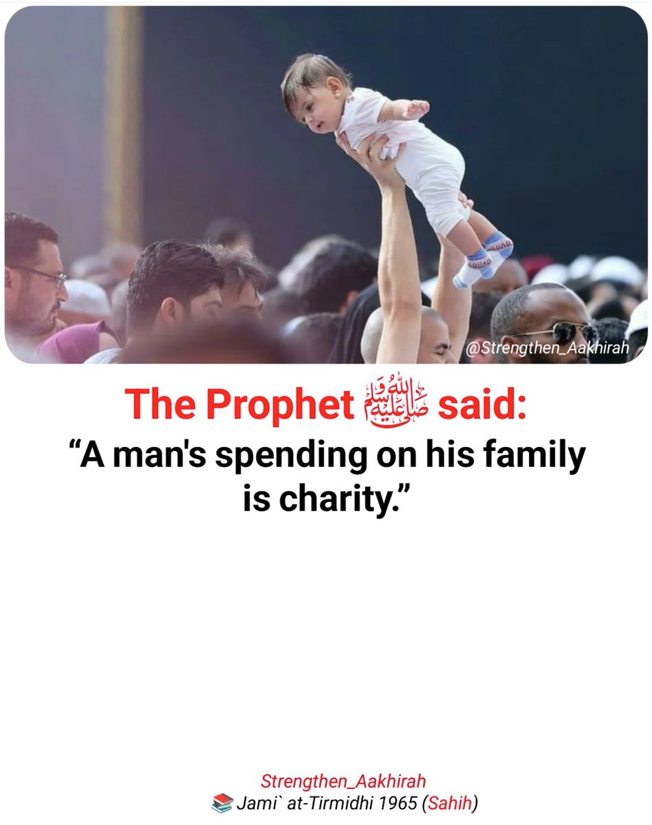 Hadith Of The Day📌✅