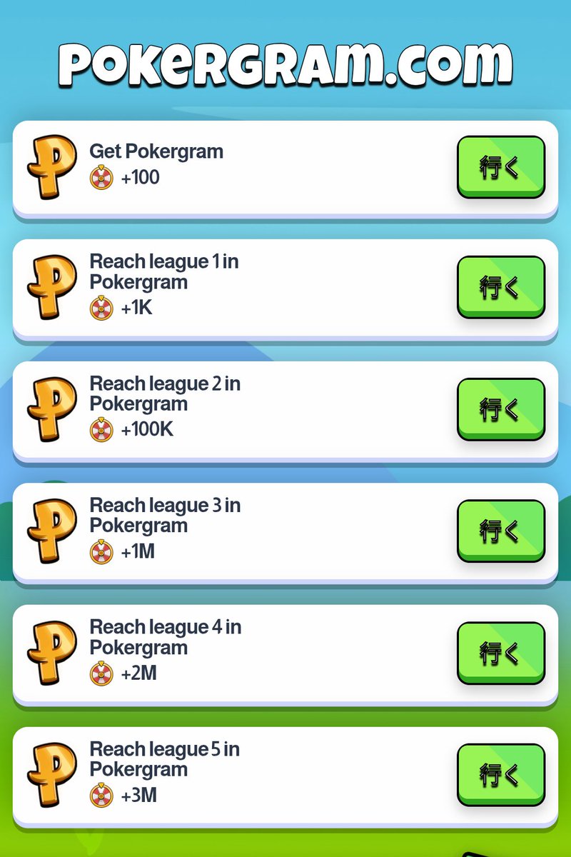 ♠️ポーカーゲーム『POKERGRAM』のタスク登場🔥

ポーカーをプレイして🎯ホイールスピンを手に入れよう👀

今すぐプレイ🚀
t.me/boinker_bot/bo…