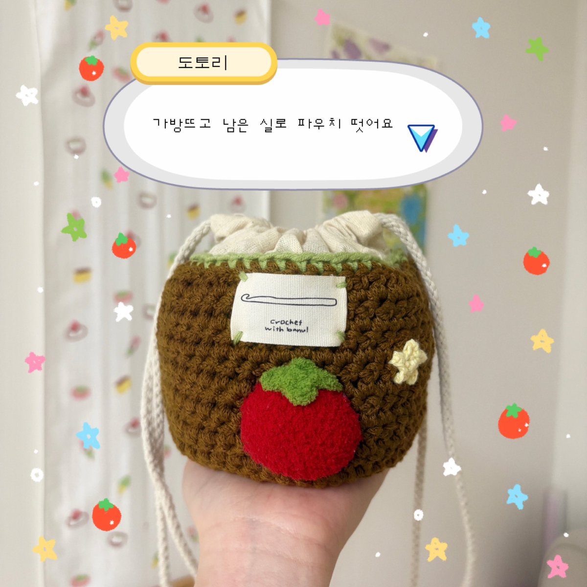 ˚⁺ෆ⃛됴톨₊ෆ⃛⁺˚ tweet media