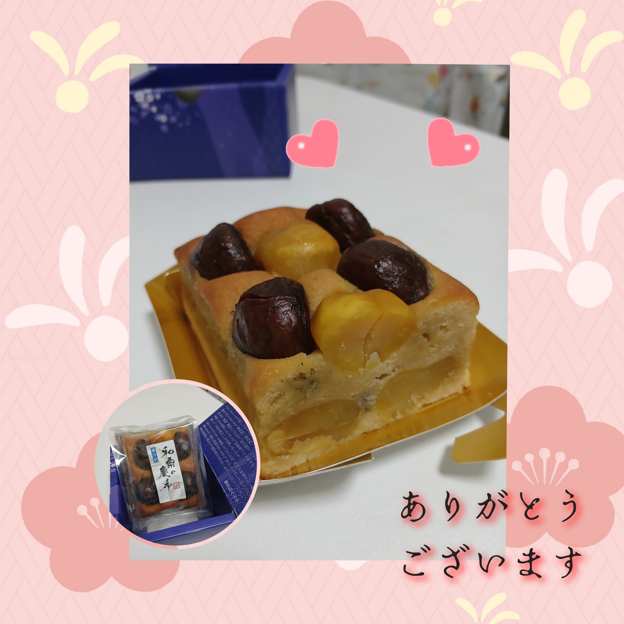 マシュm (@Mashum_aro) / X