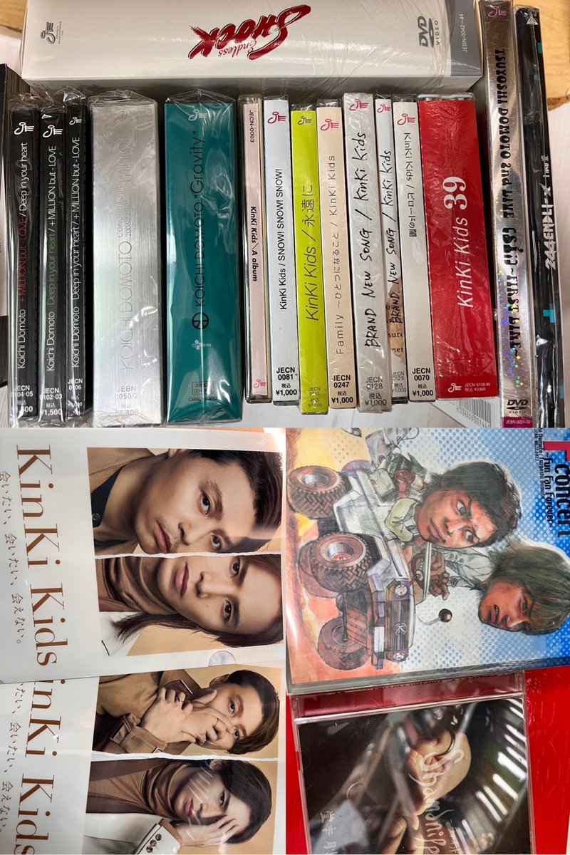 스위머스 (Swiimers) - 【Swiimers High】 : 뮤직앤드라마, image size:800x1200