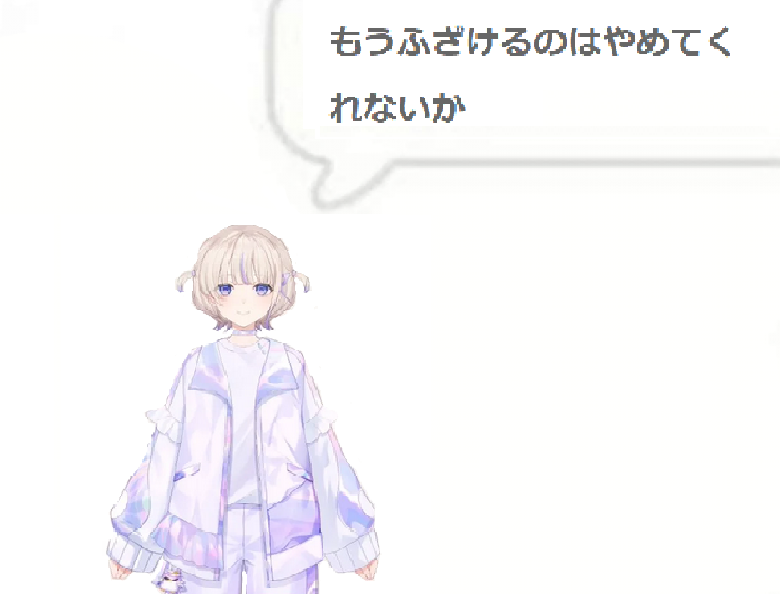 qmelia 🐧⚡️ tweet media