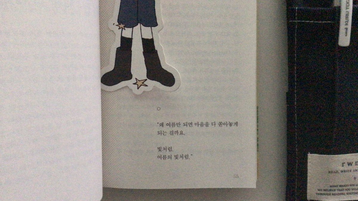 사코 tweet media