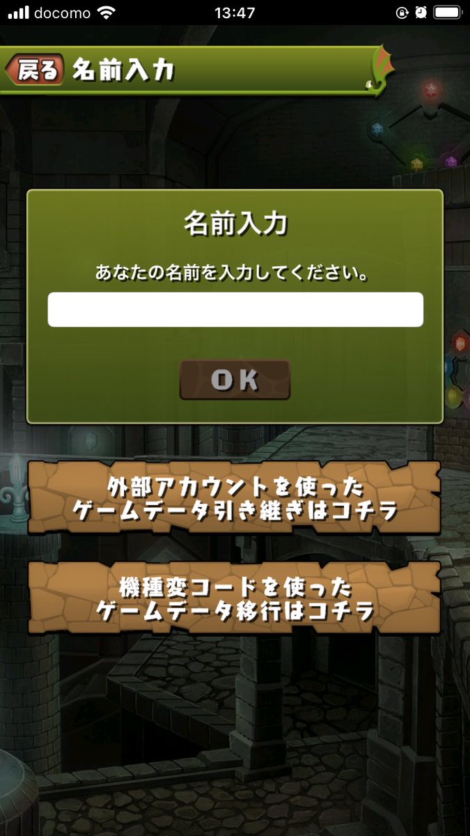 CL__Pad4's tweet image. 7年間ありがとう