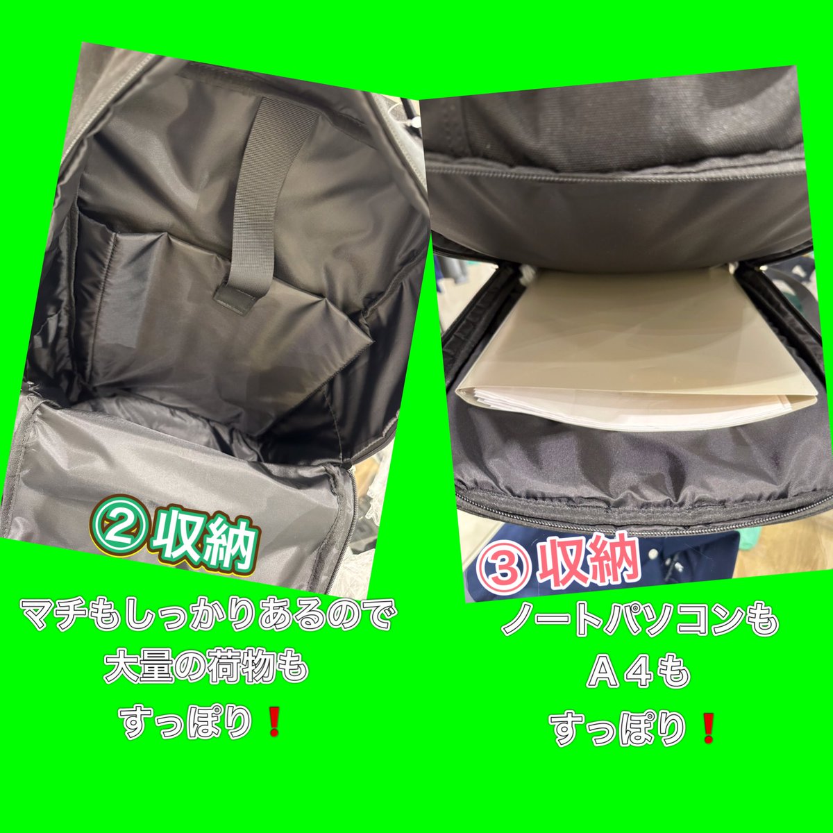 大容量のバックパックのご紹介です🎒

🔷スクエア　デイパック　デイパック
　『CP24D78』
size・約H46×W29×D18cm

大人気サークルロゴがワンポイントで入っているバックパック❣️
大容量なのでお荷物がたくさんな方もお使い頂けます✨
是非店頭で背負ってみてサイズ感お試しください🌟

#soccerjunky