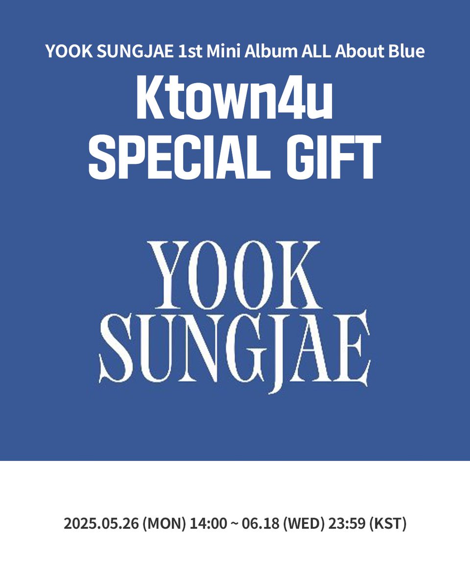 [💿] #육성재 #YOOKSUNGJAE
YOOK SUNGJAE 1st Mini Album [All About Blue]
#케타포 예판 특전 이벤트

🩵케타포 단독 포토카드 야구 ver. 2종 중 1종 랜덤 증정 (1:1)

🗓️ 2025.05.26 14:00 ~ 2025.06.18 23:59 (KST)

케이타운포유 [Ktown4u]
* Global : 🔗tinyurl.com/39hhmymw
* KR :