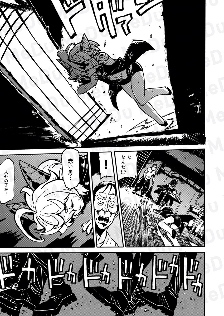 「武狂」それは命が最も軽い理不尽な世界を命懸けで戦う者たち(2/5) 