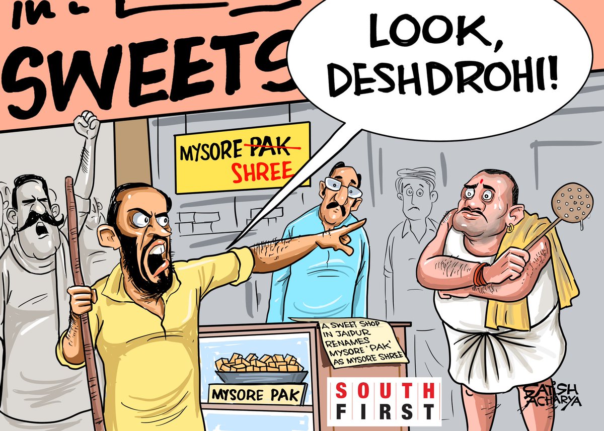 satishacharya's tweet photo. Mysore Pak is now Mysore Shree in some sweet shops in Jaipur! #mysorepak
@TheSouthfirst cartoon. https://t.co/RRFWZAvCe1