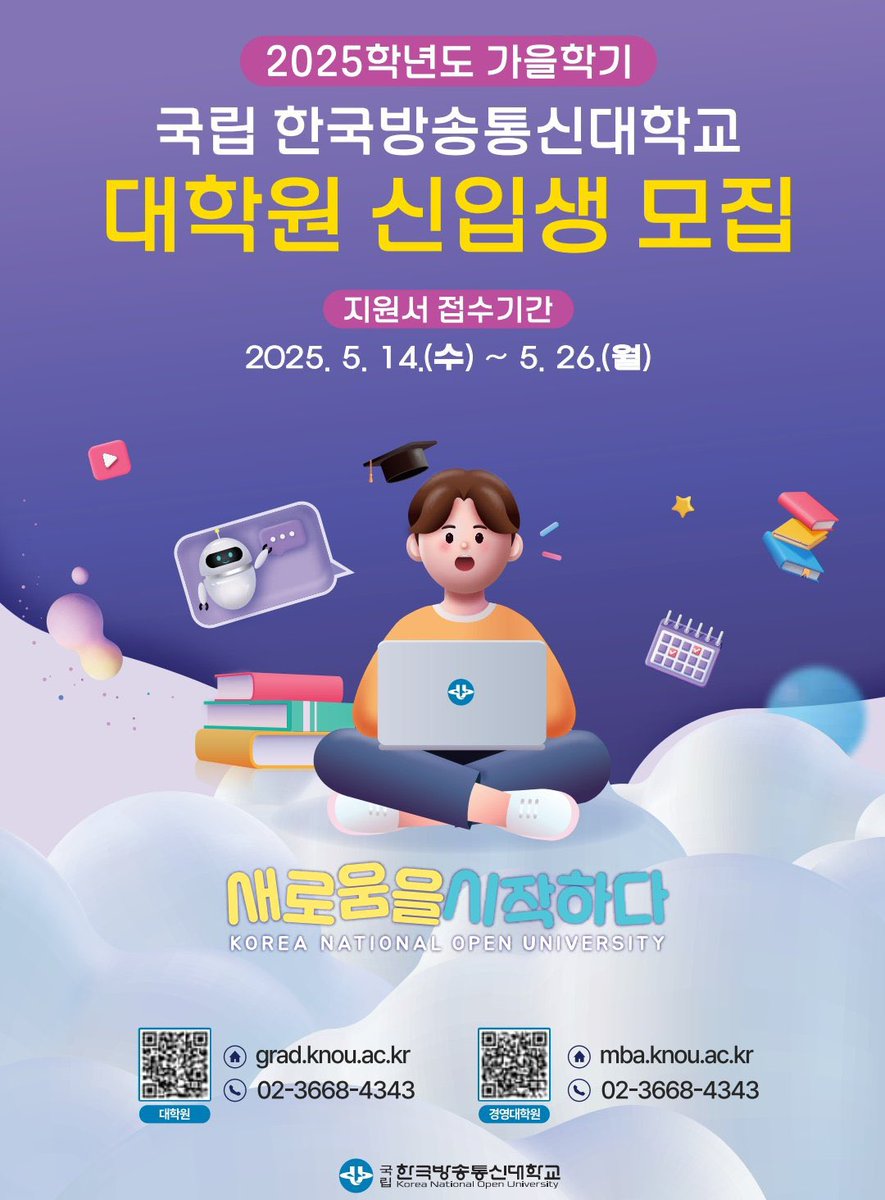 버닝두푸 tweet media