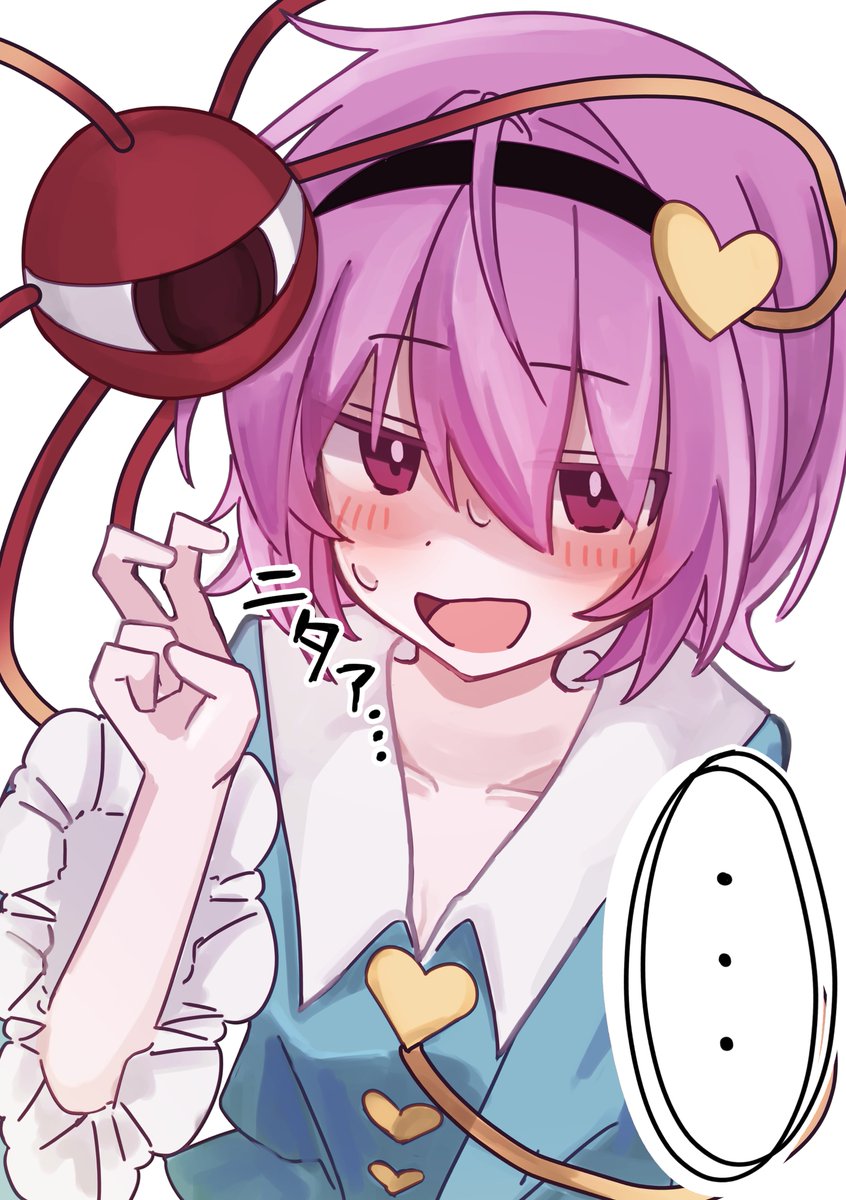 ゆっくりページ GfQIHY4aEAAgNvR.jpg