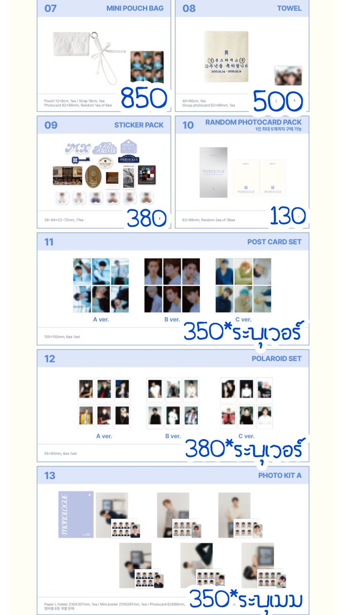 SamsipNuna's tweet photo. [🇰🇷ᴘʀᴇᴏʀᴅᴇʀ ] 

MONSTA X The 10th Anniversary POP-UP Store
'𝑴𝑶𝑵𝑶𝑳𝑶𝑮𝑼𝑬'

⏰ สั่งซื้อได้ถึง 2/6 
🔗 https://t.co/soZ33MqIjE

*ค่าจัดส่ง 60 

#ตลาดนัดmonstax #มอนเบเบ้พลาซ่า #ตลาดนัดมอนเบเบ้  #몬스타엑스 #MONSTAX #MONSTA_X
#MONSTAX_POPUP #MONSTAX_MONOLOGUE https://t.co/nL7OjfWKNm