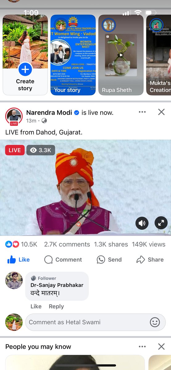 hetalswami's tweet image. मेरी जन्मभूमि दाहोद और कर्मभूमि वडोदरा दोनों जगह आज आदरणीय @narendramodi जी आए पर मुझे मौक़ा नहीं मिला कि मैं उन्हें देख सकूँ 😌
#modi4apdevelopment #ModiHaiToMumkinHai 
#modiingujarat 
#bharatmatakijai 🇮🇳🇮🇳🇮🇳