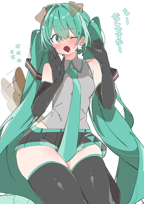 #初音ミク 