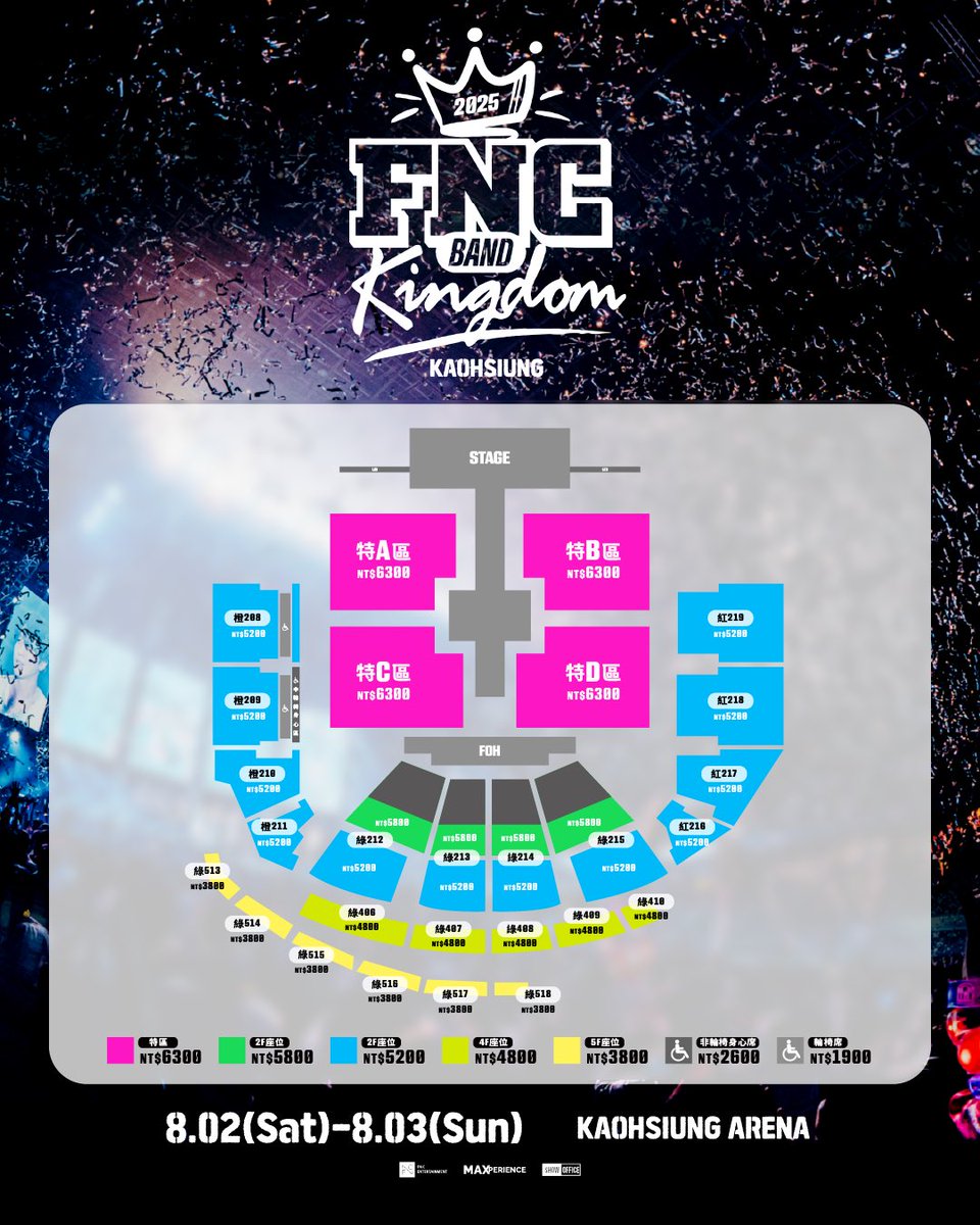 NFlyingofficial's tweet photo. [Notice] 2025 FNC BAND KINGDOM in KAOHSIUNG 안내

⚡️ https://t.co/0u7CKFSa1P

#NFlying #엔플라잉 #FNCBANDKINGDOM https://t.co/C4Syxzq6uh