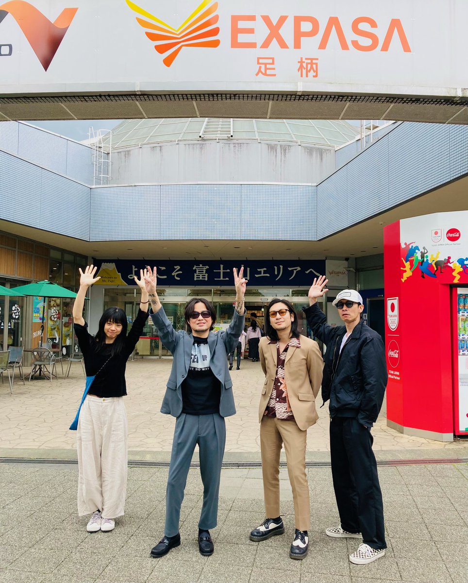 おはようございます😎

神戸に向かってます🚙

明日もロックンロールよろしくお願いします！
