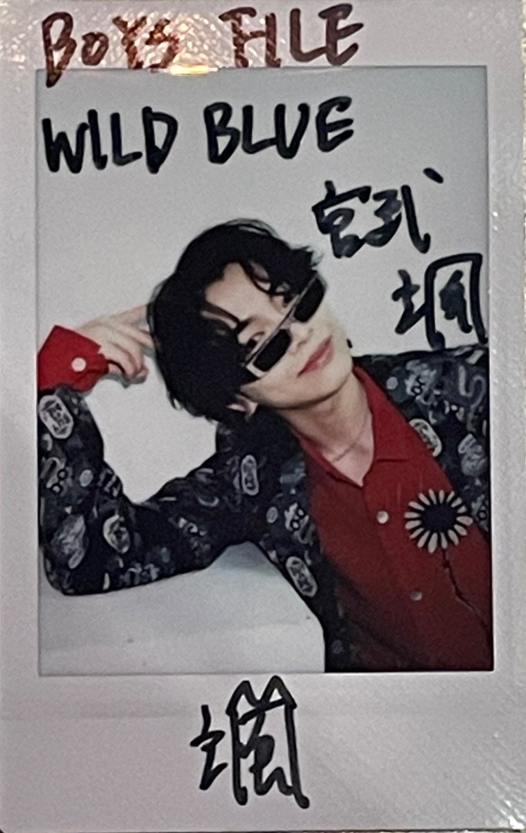 boysfile_jp's tweet photo. 【フォロー＆RP企画】 
『BOYS FILE Vol.20EYEWEAR BOYS』発売中✨

本���は #WILDBLUE の #宮武颯 さんです！

(@boysfile_jp)と(@wildblue_ykme)を 
フォロー&amp;このポストをRPしたら応募完了！ 
※発送は7月末以降

■応募期間は2025年6月30日23:59迄■
#BOYSFILE https://t.co/U3XMDkSgbV