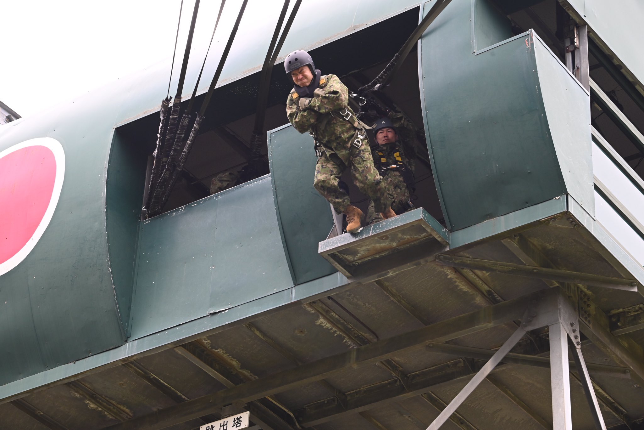 防衛省・自衛隊 on X: 