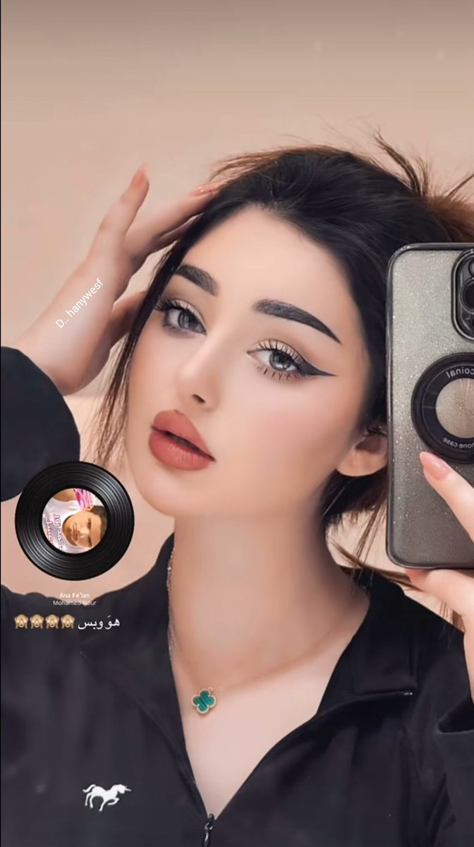 صباح ألخير 🤍🫶 للجميع