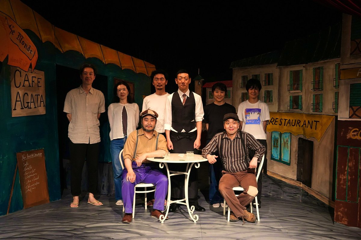 《終演！　ジョンとジョー》

昨日を持ちまして、ジョンとジョー
全7ステージ無事に終えることができました。

たくさんの方にご来場いただきありがとうございます🙌🏻
6月、7月もアトリエ乾電池で公演を予定しています。

今後とも劇団東京乾電池をよろしくお願いいたします！😌

✏️ 河野