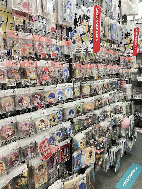 ピタゴラスプロダクション ころころ ふかふか ピタドル 桐原 アトム ピタゴラスプロダクション ころころ ふかふか ピタドル 桐原 アトム