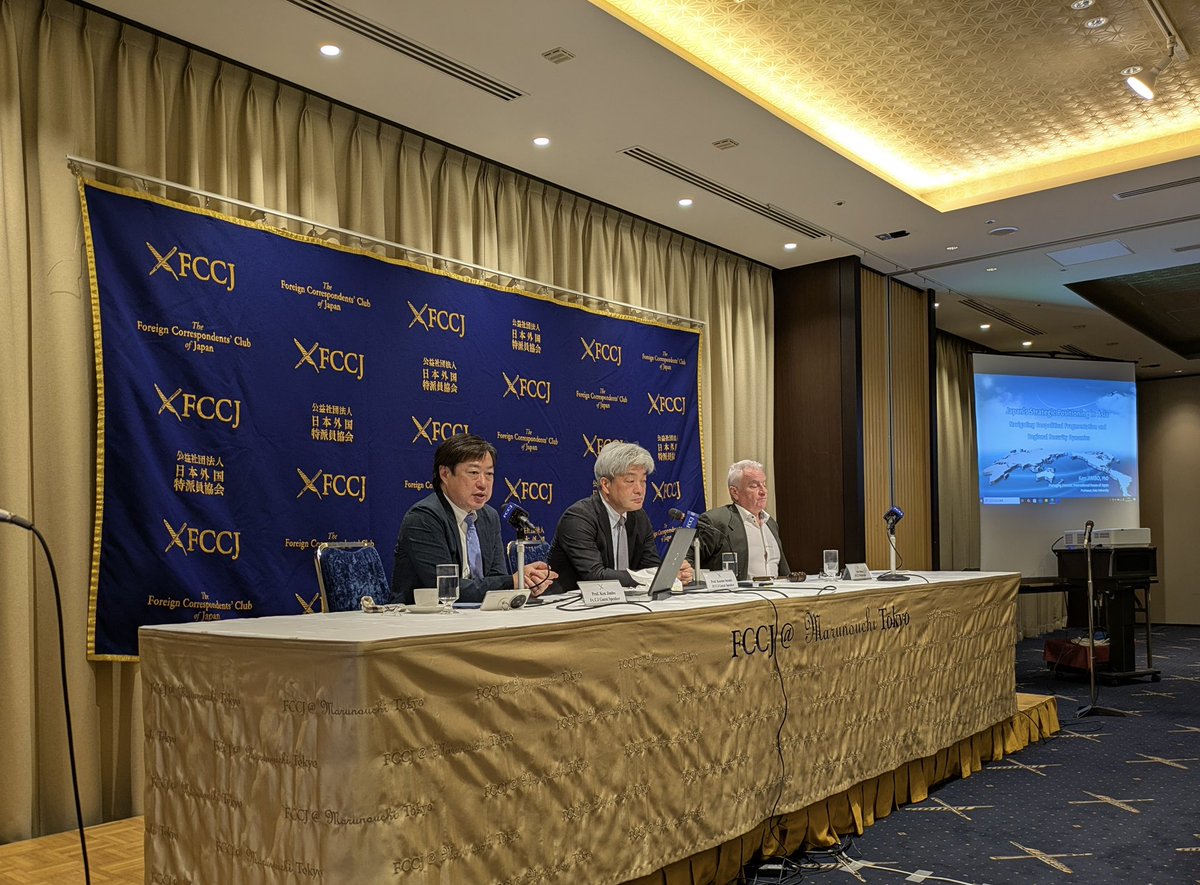 🇺🇸🇯🇵トランプ新時代において、日本にはどのような選択肢があるのか？

神保謙 国際文化会館 常務理事と、鈴木一人  IOG所長が、日本外国特派員協会（FCCJ）にてゲストスピーカーとして登壇し、#トランプ第2次政権 における日本の選択肢について議論しました。