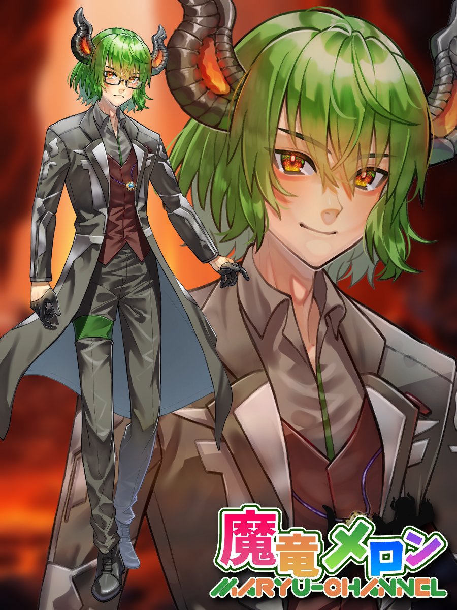 魔竜メロン(まりゅめろ) (@maryu_melon_v) / Posts / X